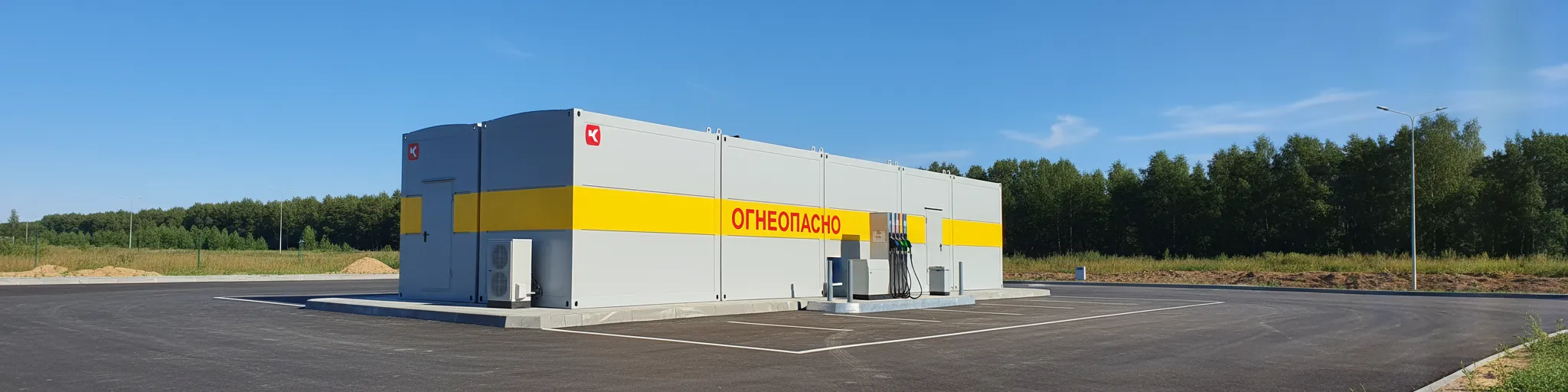 Выбор измерительного оборудования и уровнемеров для МАЗС